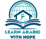Learn Arabic with Hope